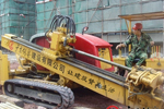 鉆機(jī)