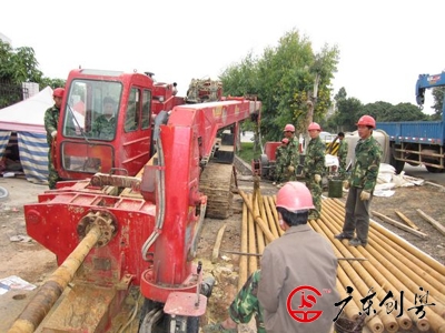 花都九龍湖社區(qū)燃?xì)忭敼芄こ? /></a>
<a href=