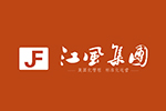 廣東江風集團有限公司