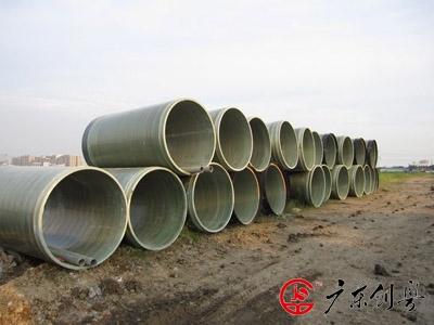 廣州機場路安置房小區(qū)排污工程