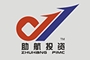 廣東助航投資管理有限公司